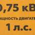 Воздуходувка CHAMPION GB226, желтый