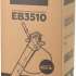 Воздуходувка-пылесос CHAMPION EB3510, желтый