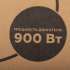 Воздуходувка-пылесос CHAMPION EB3510, желтый