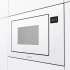 Встраиваемая микроволновая печь Gorenje BM251SG2WG, 25л, 900Вт, белый