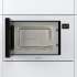 Встраиваемая микроволновая печь Gorenje BM251SG2WG, 25л, 900Вт, белый