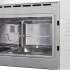 Встраиваемая микроволновая печь Hansa AMMB25E1WH, 25л, 900Вт, белый