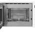 Встраиваемая микроволновая печь Hansa AMMB25E1WH, 25л, 900Вт, белый