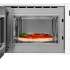 Встраиваемая микроволновая печь Hansa AMMB25E1WH, 25л, 900Вт, белый