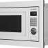 Встраиваемая микроволновая печь Hyundai HBW 2544 WG, 25л, 900Вт, белый