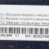 Встраиваемая микроволновая печь Samsung MS20A7013AL/BW, 20л, 850Вт, белый