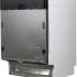 Встраиваемая посудомоечная машина Beko BDIN16520Q,  полноразмерная, ширина 59.8см, полновстраиваемая, загрузка 15 комплектов