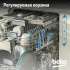 Встраиваемая посудомоечная машина Beko BDIS16020,  узкая, ширина 44.8см, полновстраиваемая, загрузка 10 комплектов