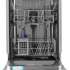 Встраиваемая посудомоечная машина Beko BDIS16020,  узкая, ширина 44.8см, полновстраиваемая, загрузка 10 комплектов