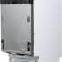 Встраиваемая посудомоечная машина Beko BDIS38121Q,  узкая, ширина 44.8см, полновстраиваемая, загрузка 11 комплектов