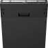 Встраиваемая посудомоечная машина Gorenje GV52041,  узкая, ширина 44.8см, полновстраиваемая, загрузка 9 комплектов