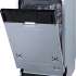 Встраиваемая посудомоечная машина Gorenje GV520E10,  узкая, ширина 44.8см, полновстраиваемая, загрузка 11 комплектов