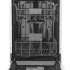 Встраиваемая посудомоечная машина HOTPOINT HIS 6C59,  узкая, ширина 44.8см, полновстраиваемая, загрузка 9 комплектов, белый