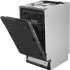 Встраиваемая посудомоечная машина HOTPOINT HIS 6C59,  узкая, ширина 44.8см, полновстраиваемая, загрузка 9 комплектов, белый