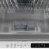 Встраиваемая посудомоечная машина Indesit DIS 2C50,  узкая, ширина 44.8см, полновстраиваемая, загрузка 9 комплектов, белый