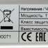 Встраиваемая посудомоечная машина Krona GARDA 60 BI,  полноразмерная, ширина 59.5см, полновстраиваемая, загрузка 12 комплектов