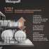 Встраиваемая посудомоечная машина WEISSGAUFF BDW 6025 D Infolight,  полноразмерная, ширина 59.6см, полновстраиваемая, загрузка 12 комплектов, антрацит