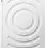 Встраиваемая стиральная машина Bosch WKD28543EU с сушкой