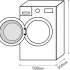 Встраиваемая стиральная машина KUPPERSBERG WM 540