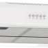 Вытяжка козырьковая Gorenje WHU529EW/M, управление кнопочное, белый