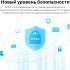 Wi-Fi адаптер TP-LINK Archer TX20UH USB 3.0