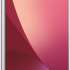 Xiaomi 12 12/256Gb Фиолетовый