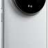 Xiaomi 14 Ultra 16/512Gb EU White