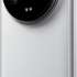 Xiaomi 14 Ultra 16/512Gb EU White