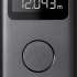 Xiaomi Mijia Smart Laser Measure MJJGCJYD001QW