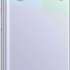 Xiaomi Redmi Note 13 Pro Plus 8GB/256 Гб Aurora Purple