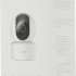 Xiaomi Smart Camera C200