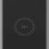 Xiaomi Zmi LevPower M10 10000