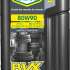 Yacco BVX C 100 80W-90 2 л