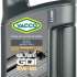 Yacco Lube GDI 5W-20 5 л