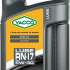 Yacco Lube RN17 5W-30 5 л