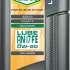 Yacco Lube RN17 FE 0W-20 2 л