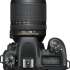 Зеркальный фотоаппарат Nikon D7500 kit ( 18-140mm f/3.5-5.6G VR),  черный