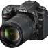 Зеркальный фотоаппарат Nikon D7500 kit ( 18-140mm f/3.5-5.6G VR),  черный