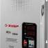 Zubr ASN 10000 10 кВА