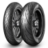 Metzeler Cruisetec 150/80 R16 71H