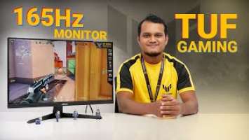 TUF VG249Q1A The 165Hz Gaming Monitor || Overview || GBPL || 2022