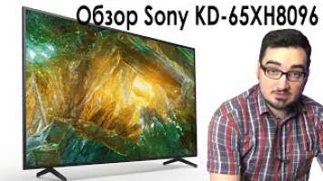 Обзор ТВ Sony KD 65XH8096