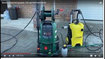 Bosch advanced aquatac 160 против Karcher k5