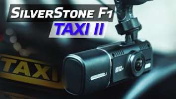 SilverStone F1 Taxi II - регистратор с внутрисалонной камерой для съемки дороги и салона автомобиля