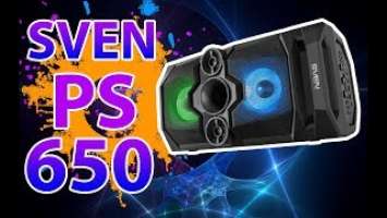 Sven PS 650 | Годная бюджетная колонка