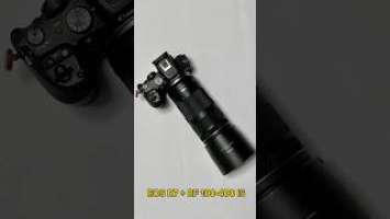 Canon RF 100-400mm f5.6-8 IS USM UNBOXING #캐논 #canon #eosr7 #rflens