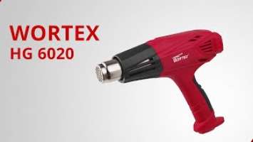 Фен строительный Wortex HG 6020