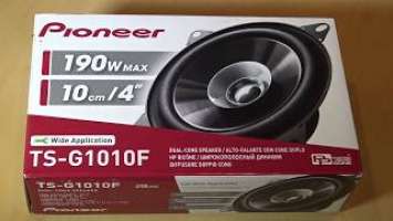 Pioneer TS G1010F car speakers