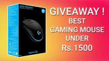 Best Gaming Mouse under Rs.1500 Budget {HINDI) Logitech G102 Prodigy Gaming Mouse Unboxing & Review