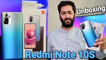 Redmi Note 10S Unboxing in Pakistan |  MiUI 12.5, Amoled Display, Note 10S Price in Pakistan 37,999
